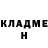 Метадон VHQ Nurbol Tursumatov
