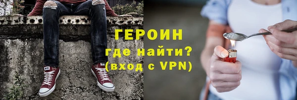 метадон Тында