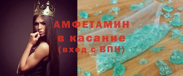 Альфа ПВП Тутаев