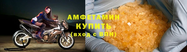 тгк Тихвин