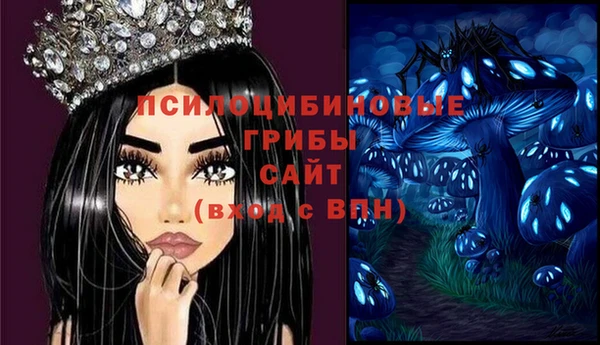 винт Тихорецк