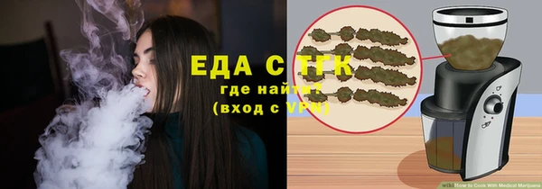 марки nbome Балахна