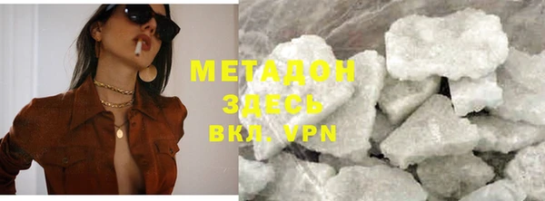 тгк Тихвин