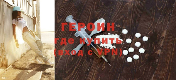 ГАЛЛЮЦИНОГЕННЫЕ ГРИБЫ Арсеньев