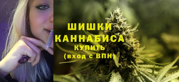 бутик Балабаново